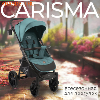   SWEET BABY CARISMA ()