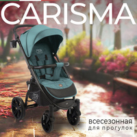   SWEET BABY CARISMA